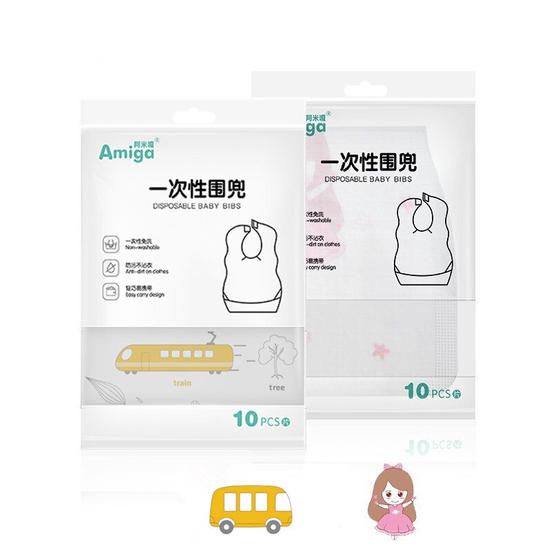 Thick Disposable Baby Bibs (20 pcs)